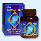 Хитозан-диет капсулы 300 мг, 90 шт - Айдырлинский